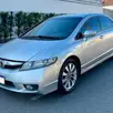 HONDA CIVIC 1.8 LXL SE 16V FLEX 4P AUTOMÁTICO HONDA CIVIC 1.8 LXL SE 16V FLEX 4P AUTOMÁTICO