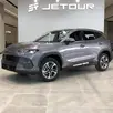 JETOUR S06 1.5 TGDI PHEV ADVANCE DHT JETOUR S06 1.5 TGDI PHEV ADVANCE DHT