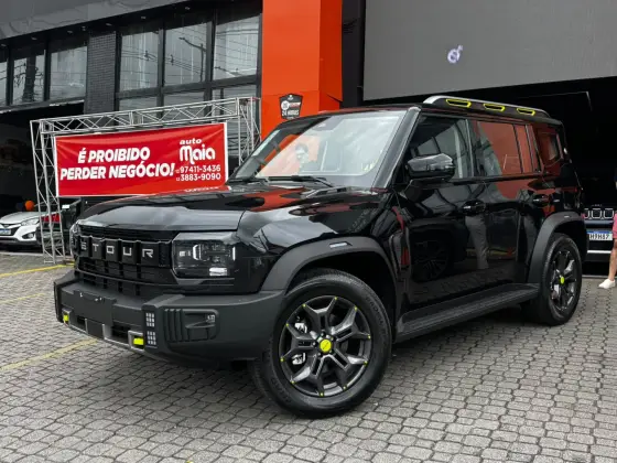 JETOUR T2 1.5 TCI PHEV ADVANCED DHT
