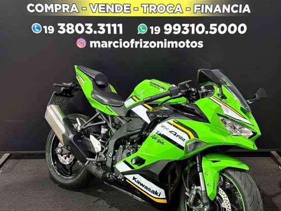 KAWASAKI-NINJA ZX-4RR KAWASAKI-NINJA ZX-4RR-2025