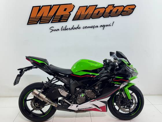 KAWASAKI NINJA ZX-6R 
