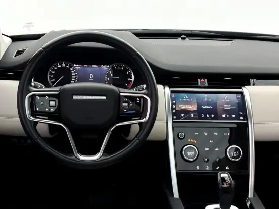 LAND ROVER-DISCOVERY SPORT-2.0 P250 TURBO FLEX S AUTOMÁTICO LAND ROVER-DISCOVERY SPORT-2021