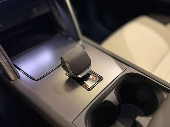 LAND ROVER-DISCOVERY SPORT-2.0 P250 TURBO FLEX R-DYNAMIC SE AUTOMÁTICO LAND ROVER-DISCOVERY SPORT-2024