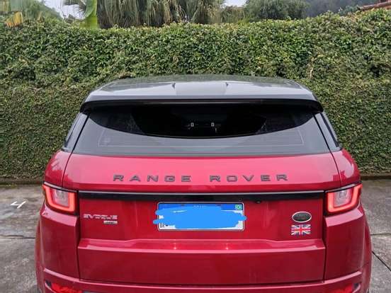 LAND ROVER-RANGE ROVER EVOQUE-2.0 HSE DYNAMIC 4WD 16V GASOLINA 4P AUTOMÁTICO LAND ROVER-RANGE ROVER EVOQUE-2017