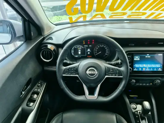 NISSAN-KICKS-1.6 16V FLEXSTART EXCLUSIVE XTRONIC NISSAN-KICKS-2022