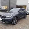 VOLVO XC40 2.0 T4 GASOLINA INSCRIPTION GEARTRONIC VOLVO XC40 2.0 T4 GASOLINA INSCRIPTION GEARTRONIC