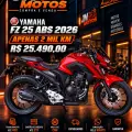 YAMAHA FZ25 FAZER CONNECTED ABS YAMAHA FZ25 FAZER CONNECTED ABS