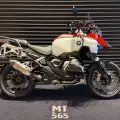 BMW R 1300 GS ADVENTURE PLUS BMW R 1300 GS ADVENTURE PLUS