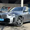 BMW X5 3.0 I6 TURBO HÍBRIDO XDRIVE50E M SPORT AUTOMÁTICO BMW X5 3.0 I6 TURBO HÍBRIDO XDRIVE50E M SPORT AUTOMÁTICO