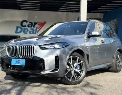 BMW X5 3.0 I6 TURBO HÍBRIDO XDRIVE50E M SPORT AUTOMÁTICO BMW X5 3.0 I6 TURBO HÍBRIDO XDRIVE50E M SPORT AUTOMÁTICO