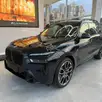 BMW X7 3.0 TWINPOWER GASOLINA XDRIVE40I M SPORT STEPTRONIC BMW X7 3.0 TWINPOWER GASOLINA XDRIVE40I M SPORT STEPTRONIC