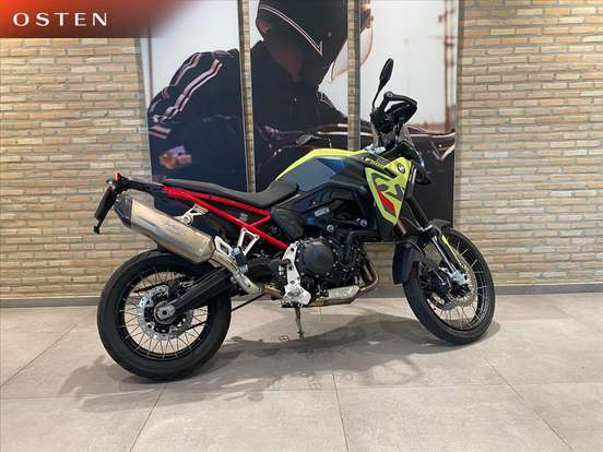 BMW-F 900 GS PLUS-2025