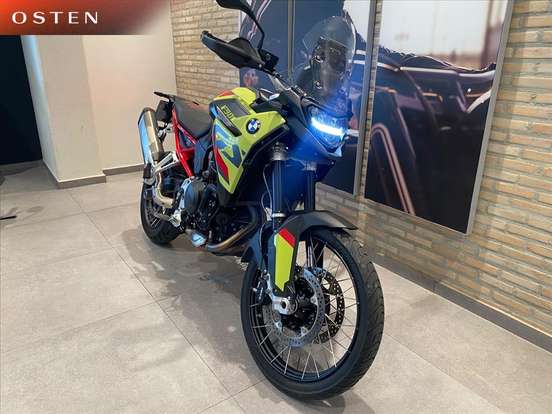 BMW-F 900 GS PLUS-2025