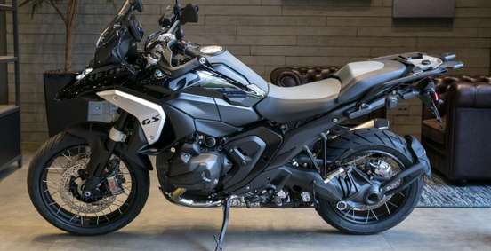 BMW-R 1300 GS PLUS-2026