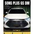 BYD SONG PLUS PREMIUM 1.5 DM-I TURBO HÍBRIDO AWD AUTOMÁTICO BYD SONG PLUS PREMIUM 1.5 DM-I TURBO HÍBRIDO AWD AUTOMÁTICO