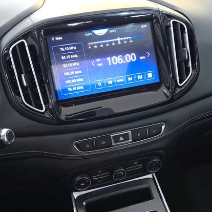 CAOA CHERY-TIGGO 7-2021