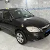 CHEVROLET PRISMA 1.4 MPFI MAXX 8V FLEX 4P MANUAL CHEVROLET PRISMA 1.4 MPFI MAXX 8V FLEX 4P MANUAL
