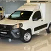 FIAT FIORINO 1.4 MPI FURGÃO ENDURANCE 8V FLEX 2P MANUAL FIAT FIORINO 1.4 MPI FURGÃO ENDURANCE 8V FLEX 2P MANUAL