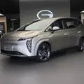 GAC AION Y 63,2 KW ELÉTRICO ELITE GAC AION Y 63,2 KW ELÉTRICO ELITE