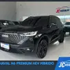 GWM HAVAL H6 1.5 HEV PREMIUM E-TRACTION GWM HAVAL H6 1.5 HEV PREMIUM E-TRACTION