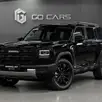GWM HAVAL H7 1.5 TURBO PHEV FLEX AWD DHT GWM HAVAL H7 1.5 TURBO PHEV FLEX AWD DHT