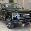 GWM HAVAL H9 2.4 TURBO DIESEL EXCLUSIVE 4X4 AUTOMÁTICO GWM HAVAL H9 2.4 TURBO DIESEL EXCLUSIVE 4X4 AUTOMÁTICO