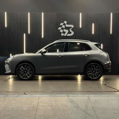 GWM-ORA 5-2026