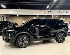 JAECOO 7 1.5 TGDI PHEV ELITE DHT JAECOO 7 1.5 TGDI PHEV ELITE DHT