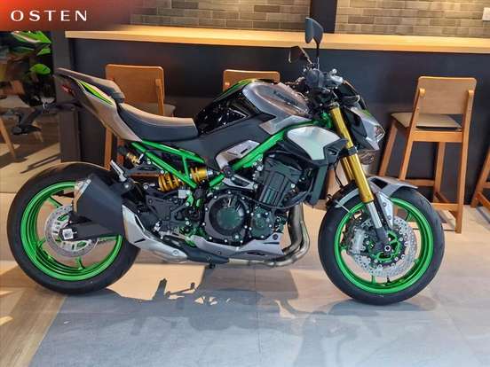 KAWASAKI-Z900 R EDITION KAWASAKI-Z900 R EDITION-2026