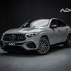 MERCEDES-BENZ GLC 53 AMG 3.0 I6 MHEV COUPÉ 4MATIC+ SPEEDSHIFT MERCEDES-BENZ GLC 53 AMG 3.0 I6 MHEV COUPÉ 4MATIC+ SPEEDSHIFT