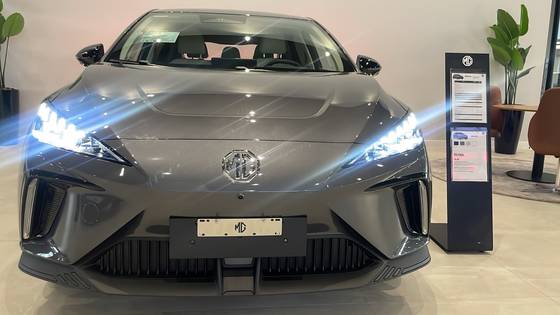 MG 4 64 KW ELÉTRICO LUXURY