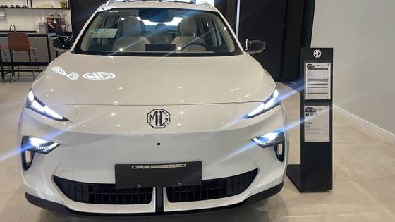 MG S5 64 KW ELÉTRICO LUXURY