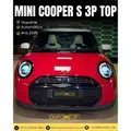 MINI COOPER 2.0 16V TWINPOWER GASOLINA S TOP 2P STEPTRONIC MINI COOPER 2.0 16V TWINPOWER GASOLINA S TOP 2P STEPTRONIC