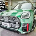 MINI COUNTRYMAN 2.0 16V TWINPOWER TURBO GASOLINA JOHN COOPER WORKS EXCLUSIVE ALL4 STEPTRONIC MINI COUNTRYMAN 2.0 16V TWINPOWER TURBO GASOLINA JOHN COOPER WORKS EXCLUSIVE ALL4 STEPTRONIC