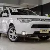 MITSUBISHI OUTLANDER 3.0 GT 4X4 V6 24V GASOLINA 4P AUTOMÁTICO MITSUBISHI OUTLANDER 3.0 GT 4X4 V6 24V GASOLINA 4P AUTOMÁTICO