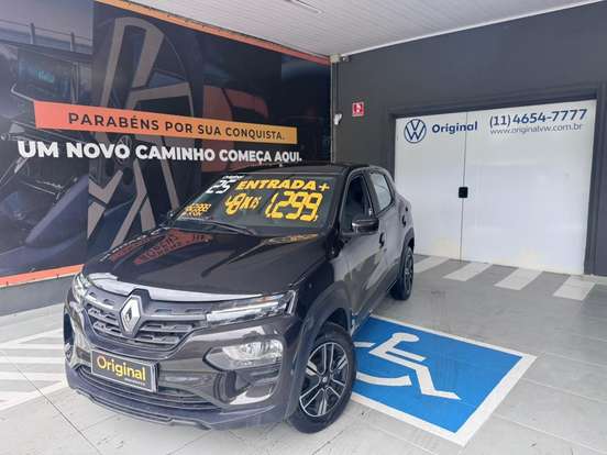 RENAULT-KWID-2024