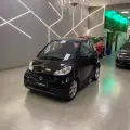 SMART FORTWO 1.0 MHD COUPÉ 3 CILINDROS 12V GASOLINA 2P AUTOMÁTICO SMART FORTWO 1.0 MHD COUPÉ 3 CILINDROS 12V GASOLINA 2P AUTOMÁTICO