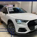 AUDI Q3 1.4 35 TFSI GASOLINA BLACK S TRONIC AUDI Q3 1.4 35 TFSI GASOLINA BLACK S TRONIC