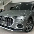 AUDI Q3 2.0 40 TFSI GASOLINA ANNIVERSARY EDITION QUATTRO TIPTRONIC AUDI Q3 2.0 40 TFSI GASOLINA ANNIVERSARY EDITION QUATTRO TIPTRONIC