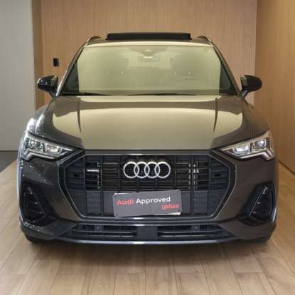 AUDI-Q3-2023