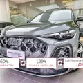 AUDI Q5 2.0 TFSI GASOLINA S LINE QUATTRO S TRONIC AUDI Q5 2.0 TFSI GASOLINA S LINE QUATTRO S TRONIC