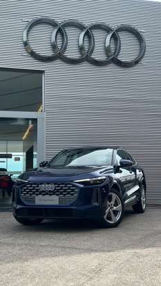 AUDI-Q5-2025