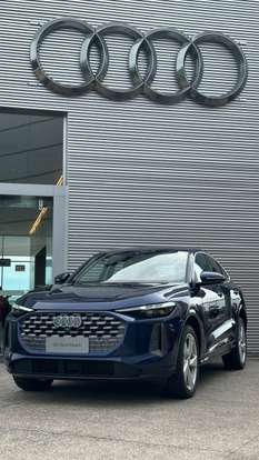 AUDI-Q5-2025