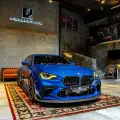 BMW M2 3.0 I6 TWINTURBO GASOLINA COUPÉ M STEPTRONIC BMW M2 3.0 I6 TWINTURBO GASOLINA COUPÉ M STEPTRONIC