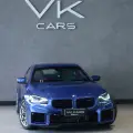 BMW M2 3.0 I6 TWINTURBO GASOLINA COUPÉ M STEPTRONIC BMW M2 3.0 I6 TWINTURBO GASOLINA COUPÉ M STEPTRONIC