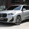 BMW X1 2.0 16V TURBO GASOLINA SDRIVE20I M SPORT STEPTRONIC BMW X1 2.0 16V TURBO GASOLINA SDRIVE20I M SPORT STEPTRONIC