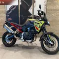 BMW F 900 GS PLUS BMW F 900 GS PLUS