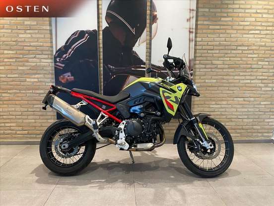 BMW-F 900 GS PLUS-2025