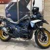 BMW R 1300 GS TRIPLE BLACK BMW R 1300 GS TRIPLE BLACK