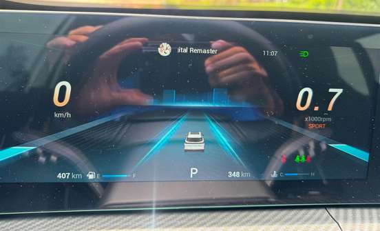 CAOA CHERY-TIGGO 7-2026